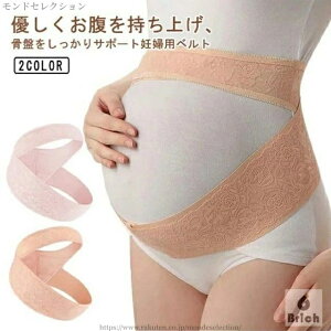 yzȂ ʋC Rbg K[h Ճxg Y YO j T|[^[   }^jeBxg DP  }^jeB