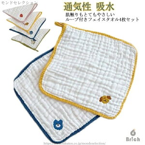 yzԂ V  Rbg  ۈ牀 4g [vt LbY K[[nJ` 25*25cm nh^I tFCX^I