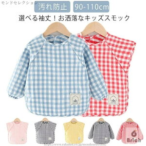 yzwZ   MKiq iq MK h~ j̎q ̎q HGv Ȃ vCEGA `FbN q