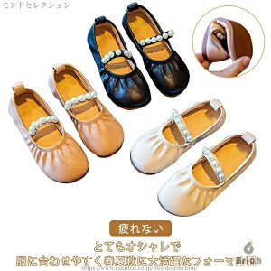 yzoG s[X hX \ q ̎q _XV[Y  qC w sAm LbYV[Y  Ȃ