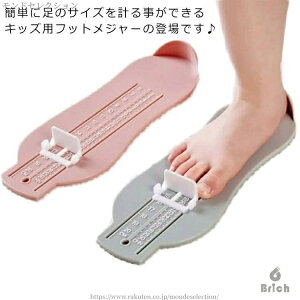 yz 6`20cm v  ȒP tbgW[ ̐ K }^jeB  qp tbgTCY v tbgXP[