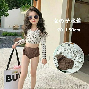 yz ̎q xr[   s[X Jo[I[ qp ǂ ݂ 킢 Ԃ bX XCEFA s[XfUC@90 100 110 120 130 140cm