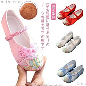 yz ǎC tbgV[Y ؂ ܎ǑC xr[ qC zCg u[ sN LbY hJ a 