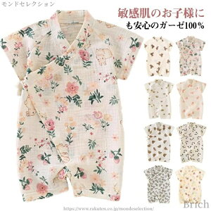 yzԂ V[gI[ xr[rp[X ̎q j̎q  Ԃ rI[  LbY 