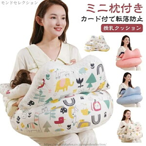 yzT|[g 킢 f߂h~ Mtg  ObY v[g oYi }^jeB 