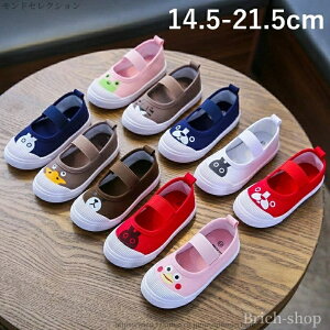 yz LN^[ LbYV[Y q 19cm 18.5cm 18cm 17.5cm 17cm 16.5cm 16cm 15.5cm 15cm 14.5cm q 㗚 C 