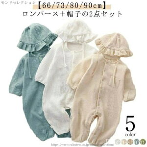 yzJo[I[ OJ ̎q j̎q xr[  Rbg  p[X _uK[[ xr[ 2_Zbg Xqt p[X