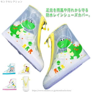 yz ʉ ʊw WjA w LbY Dh~  J̓ j̎q ̎q ~ CV[YJo[ J h q