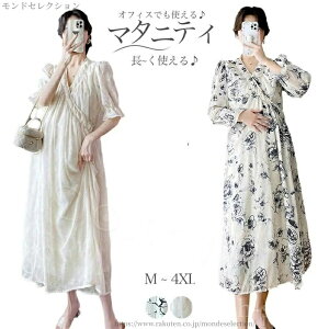 yzVcs[X }} Dw  ԕ    }^jeBpW} [EFA 傫TCY