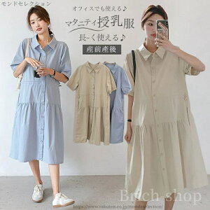 yztH[} OJ }^jeB Dw JWAs t }^jeBs[X 傫TCY  