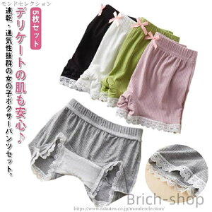 yzLbY WjA 160cm w 140 130 120 110 150 5Zbg ct XJbv[X ̎q ʋC Nb`2d u qp 5Zbg Ci[ LbY V[c  V[gp