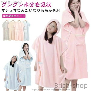 �y���������z�o�X�^�I�� �^�I�������s�[�X �����I�y �o�X���[�u ��l �L�b�Y ����� ���f�B�[�X �����Y �e�q�Z�b�g �o�X�^�I�� ���� �����s�[�X �e�q �e�q�Z�b�g �t�[�h�t�� �^�I�� ����^