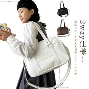 yzw TuobO 傫 ΂߂obO XN[obO V_[obO ʊw obO Z XNo  XN[obO v