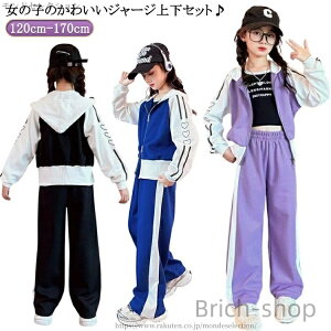 yzw w ̑ WjA q LbY XEFbg C  ㉺Zbg W[W WjA OX[u [EFA ̎q Cws oCJ[ W