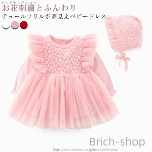 yzĂ΂ bh sN xr[Zj[hX Ԃ H 100 tH  hX Zj[ Zj[hX Xqt {Q މ@  Zj[hX