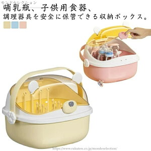 yzX^ht Mr qpi e Wt MrbN 􂢂₷ h ^ѕ֗ oYj CG[ u[ sN