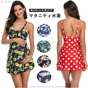 yzC ċx  S6F ԕ ̌^Jo[ Dwp  j XC~O  }} tAs[X IoT