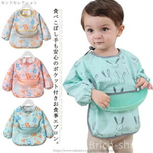 yzH X^C ru HGv HX^C |Pbgt  킢 j̎q ̎q  av[g 