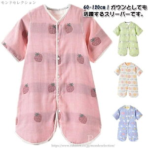 yzoYj Rbg H t pW} [EFA  K[[ xr[ O Q₦΍ Ȗѕz t 