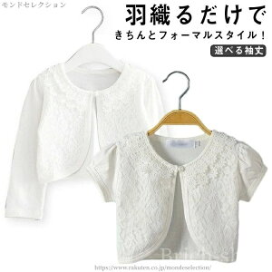 yz t zCg {Q sAm\  p[eB[hX K[Y Pl Rbg HD Iׂ鑳