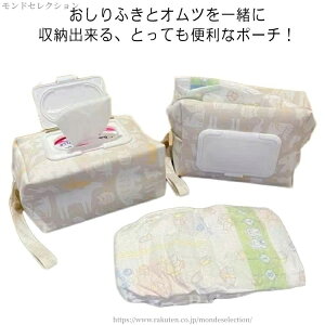 yzނ|[` ۃV[g Ic?Vvőe Ic|[` ӂ EFbgeBbV