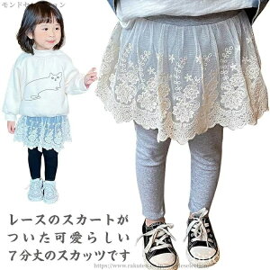 yz̎q MXXJ[g LbY [X XJ[gtMX n XJ[gt 10 MX Vv i {gX 