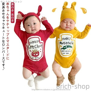 yzQA[g  90 P`bv 70 60 RX`[ p[X Be Cxg ʐ^f ʔ ϐg Ȃ肫 q ̎q