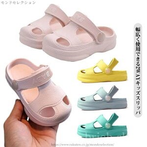 yzv[g ~ y 􂦂 킢 I[V[Y qC  [V[Y C v[ V