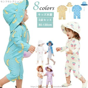 yzbg 2_Zbg C v[  ۈ牀 ct q Ăh~ Ȃ 킢 xr[ n[g O΍ Ԃ xr[