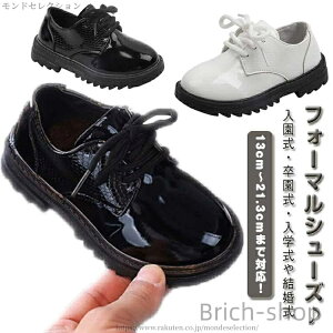 yzj̎q RN[ ʐ  Xj[J[ {Q C LbYC  V[Y  LbY EFfBO w ̎q v