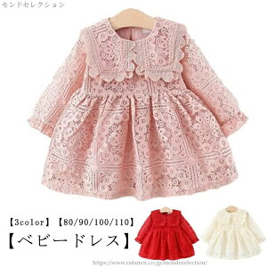 yzsN x[W q Zj[hX Ԃ  [X tH[} xr[hX s[X ̎q  xr[