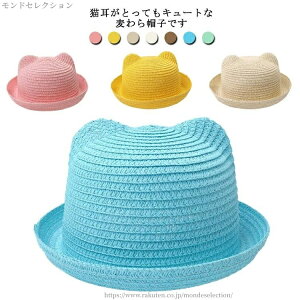 yz  Tnbg Lbv 悯 Xg[nbg LbY V Ԃ t Xq xr[ Xq Lt