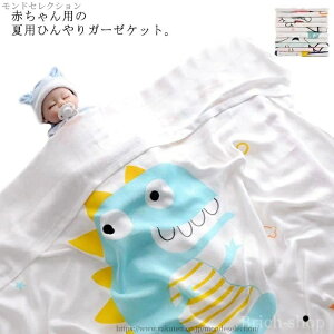 yz110x110 xr[TCY T}[Pbg ėpPbg ڐG⊴ ^IPbg K[[Pbg ЂK[[Pbg Ԃp