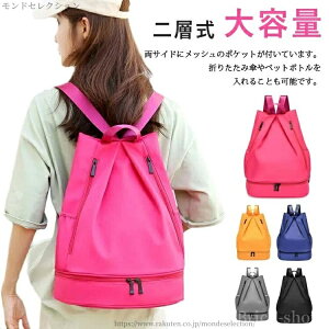 yzv[o r[`obO q bN^ TCh|Pbg LbY 2w ibvTbN l j̎q ̎q v[obO