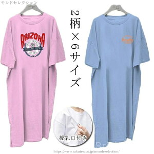 yz40 30 20 }^jeB Y t@bV }} 傫TCY NXt }^jeB  Ή }