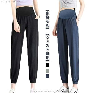 yzr  [EFA }^jeBEFA C[W[pc r YO Y ڐG⊴   ⊴ }^jeB t Y{