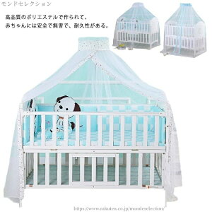 yzCeA xr[ᒠ  [X Pn K[h k 킢 悯 GAR̕悯 eg ėp q