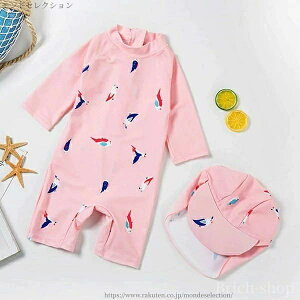 yzXCEF  ݂ WjA q sN  o[fB[ p[X qp I[C ̎q xr[ 