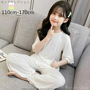 yz [EFA Q   2_Zbg Y{  pW} LbY ㉺Zbg    pW} ؍q