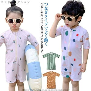 yzI[C xr[ qp xr[ n[tpc Xq v[ j̎q  UVJbg LbY q pc p[X 