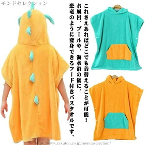 yzoX^I oX|` ^I ^I |` ւ|` ւ^I Aj}oX[u |`^I 