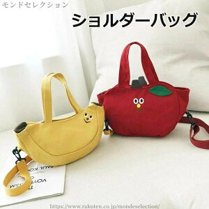 yz[ ΂ߊ| | w  ʉobN ʉJo ~jV_[ ̎q j̎q qǂ ΂߂ ct