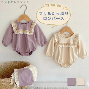 yzxr[ nbg j̎q ̎q  Ԃ V xr[  Rbg  oYj v[g  