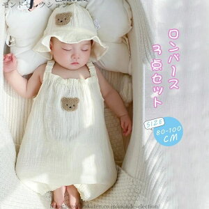 yzV Ԃ  SJ   oYj Mtg  Ԃ t 80cm 90cm 100cm