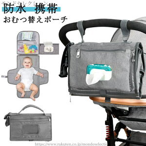 yz ܂ ނւ}bg xr[}bg ނ|[` g h}bg h ނ |[`ό`^ IcւV[g