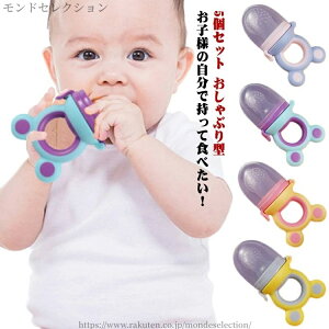 yzxr[ Ԃ Hn H j̎q t[ctB[_[ Lbvt HtB[_[ ̎q Ԃ^ H