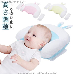 yzό` Γ  ǖh~ V X[p[ xr[s[  Ԃ Ƃ Ȗh~ xr[ xr[܂