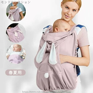 yz[obOt xr[pi Ԃ Vv Mtg oYj uPbg hJo[ Jo[ Ђ 