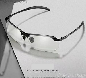 yzTOX Y ΌY UV400 OJbg XNGA n[t y hCu ^] X|[c AEghA ނ ዾ