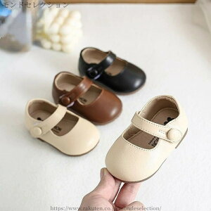 yzxr[ tH[}V[Y ̎q C LbY 11.5-15.5cm tH[}C ܎O {Q   sAm\ qC oYj xr[C t@[XgV[Y